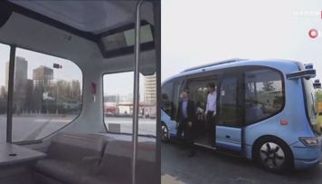 cin-surucusuz-avtobus-ve-taksilerin-istifadesine-basladi-video